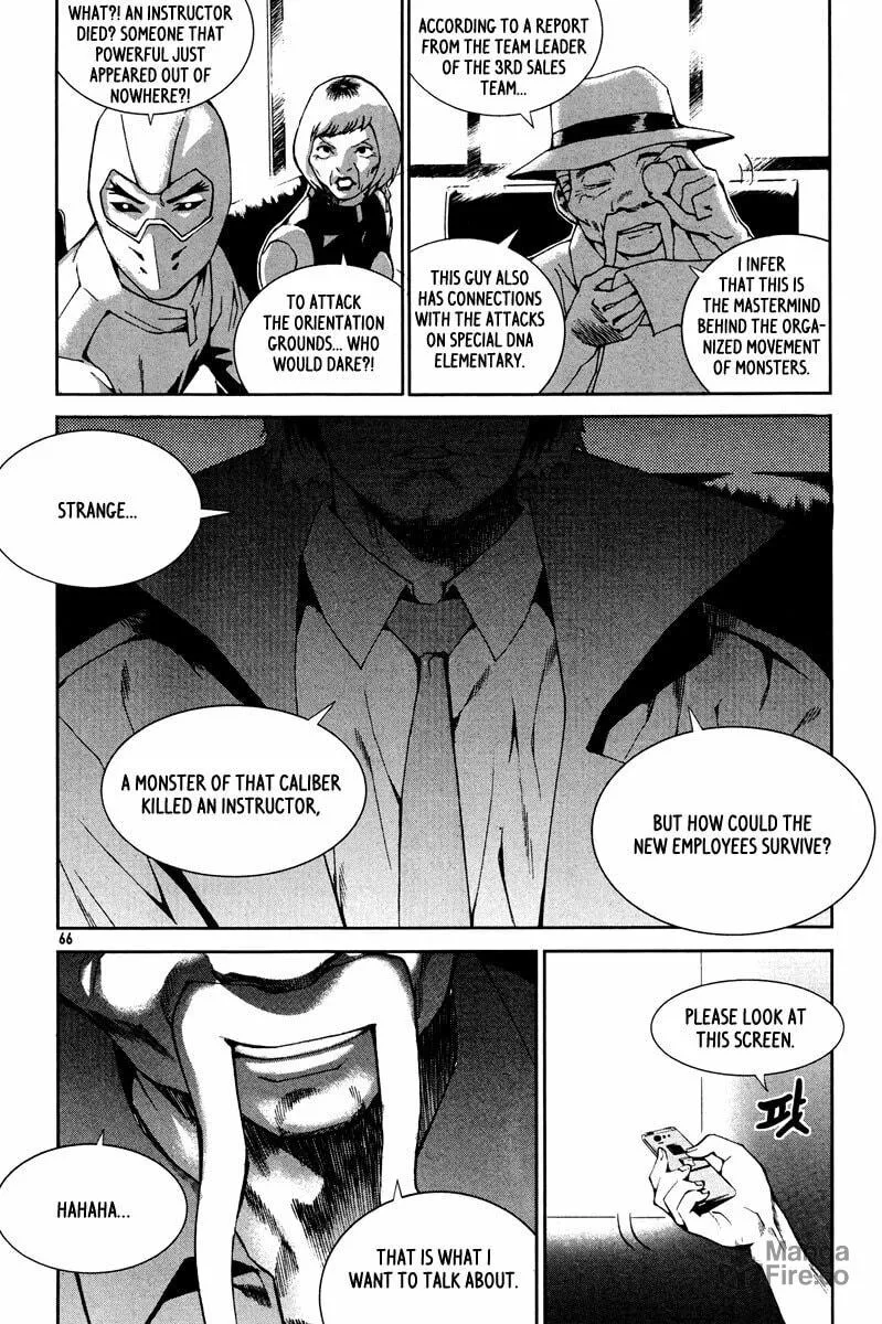 Read Hero Co., Ltd. chapter 9 image 5 on Lezhin