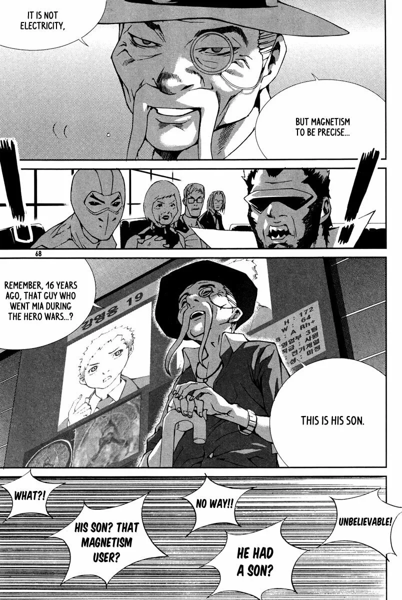 Read Hero Co., Ltd. chapter 9 image 7 on Lezhin