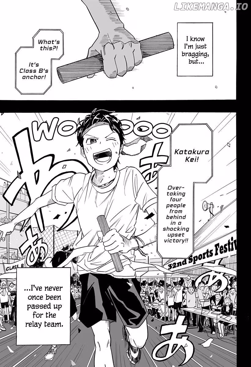 Read Hero Complex chapter 0 image 1 on Lezhin