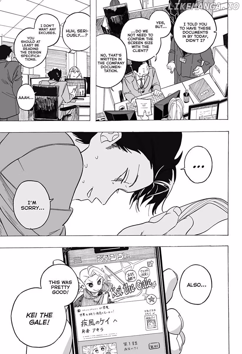 Read Hero Complex chapter 0 image 13 on Lezhin