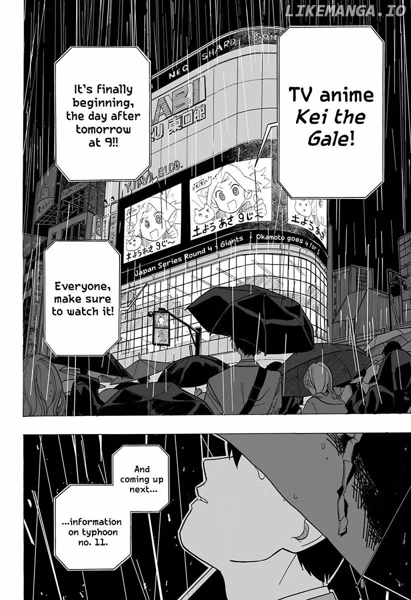 Read Hero Complex chapter 0 image 16 on Lezhin