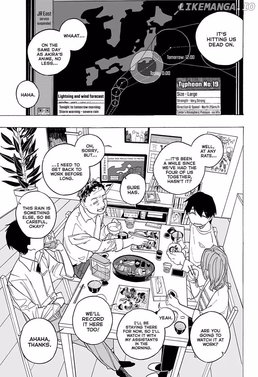 Read Hero Complex chapter 0 image 17 on Lezhin