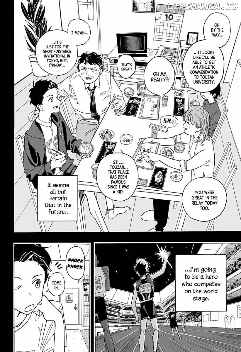 Read Hero Complex chapter 0 image 2 on Lezhin