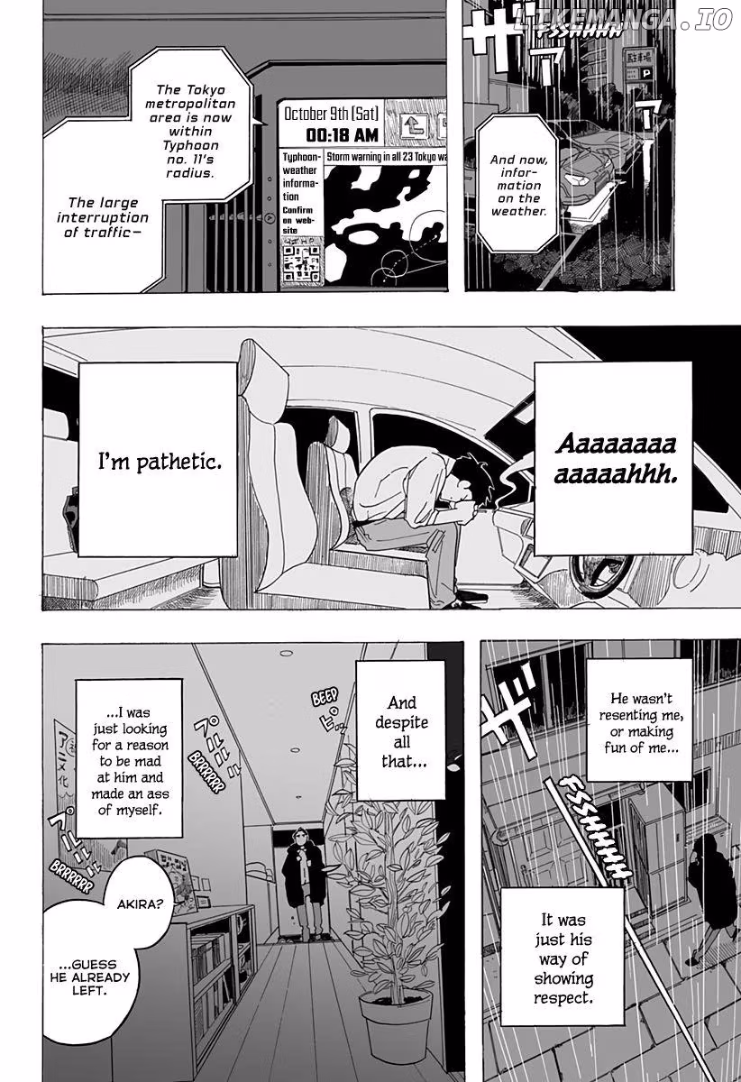 Read Hero Complex chapter 0 image 28 on Lezhin