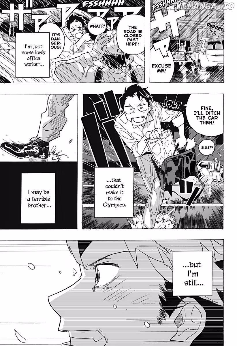 Read Hero Complex chapter 0 image 35 on Lezhin