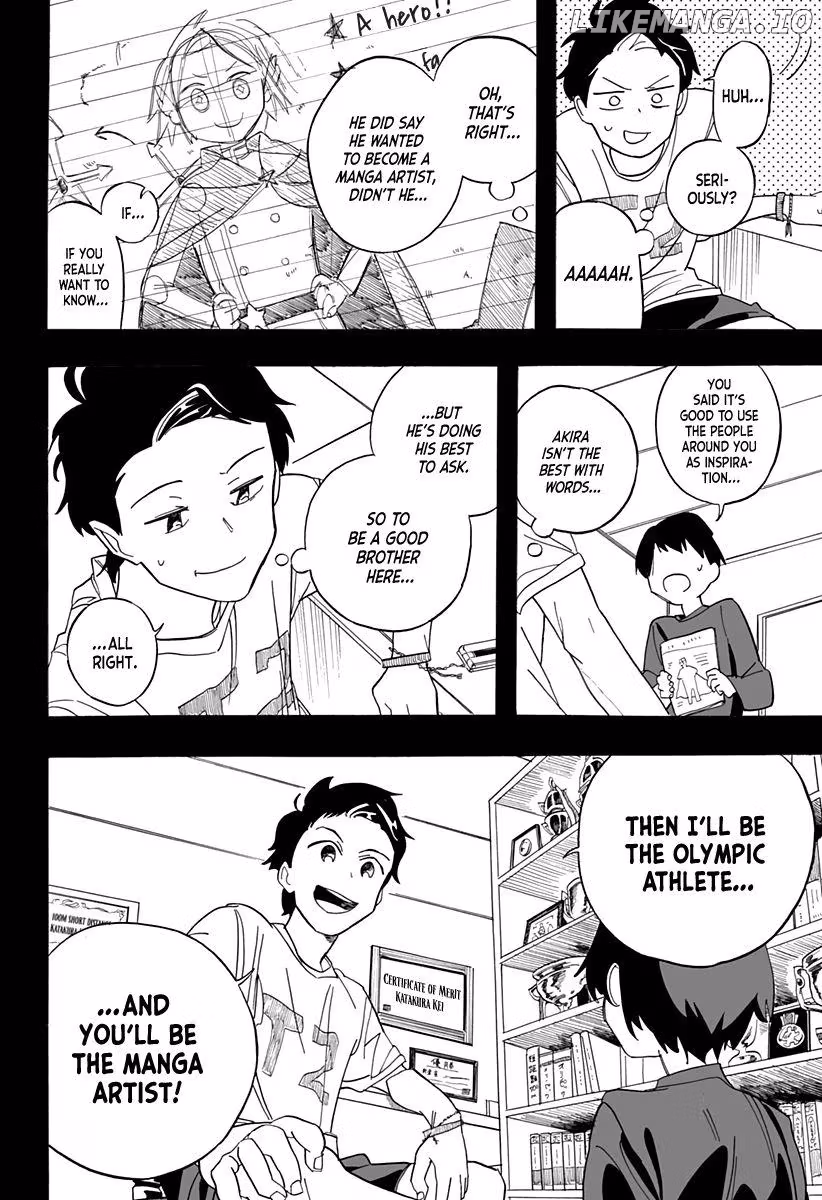 Read Hero Complex chapter 0 image 4 on Lezhin