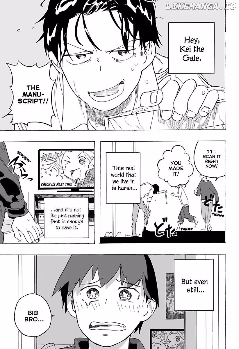 Read Hero Complex chapter 0 image 40 on Lezhin