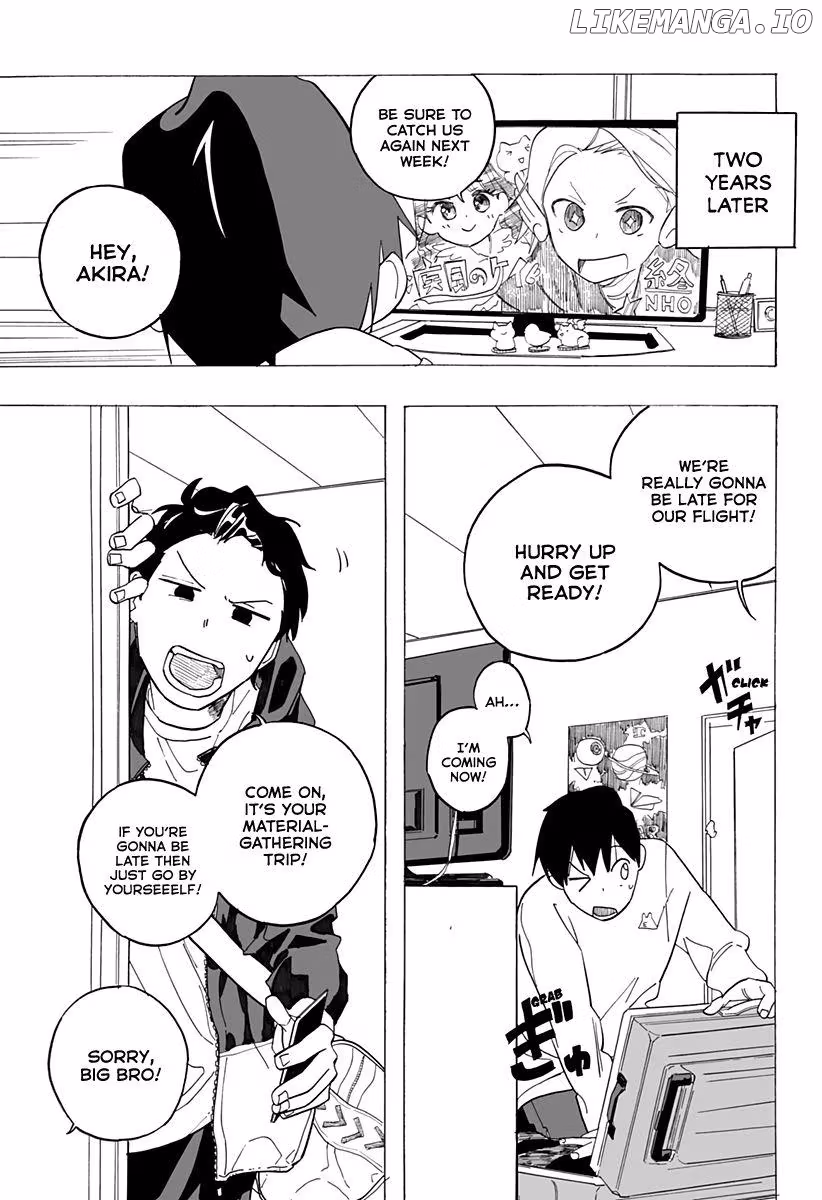 Read Hero Complex chapter 0 image 42 on Lezhin