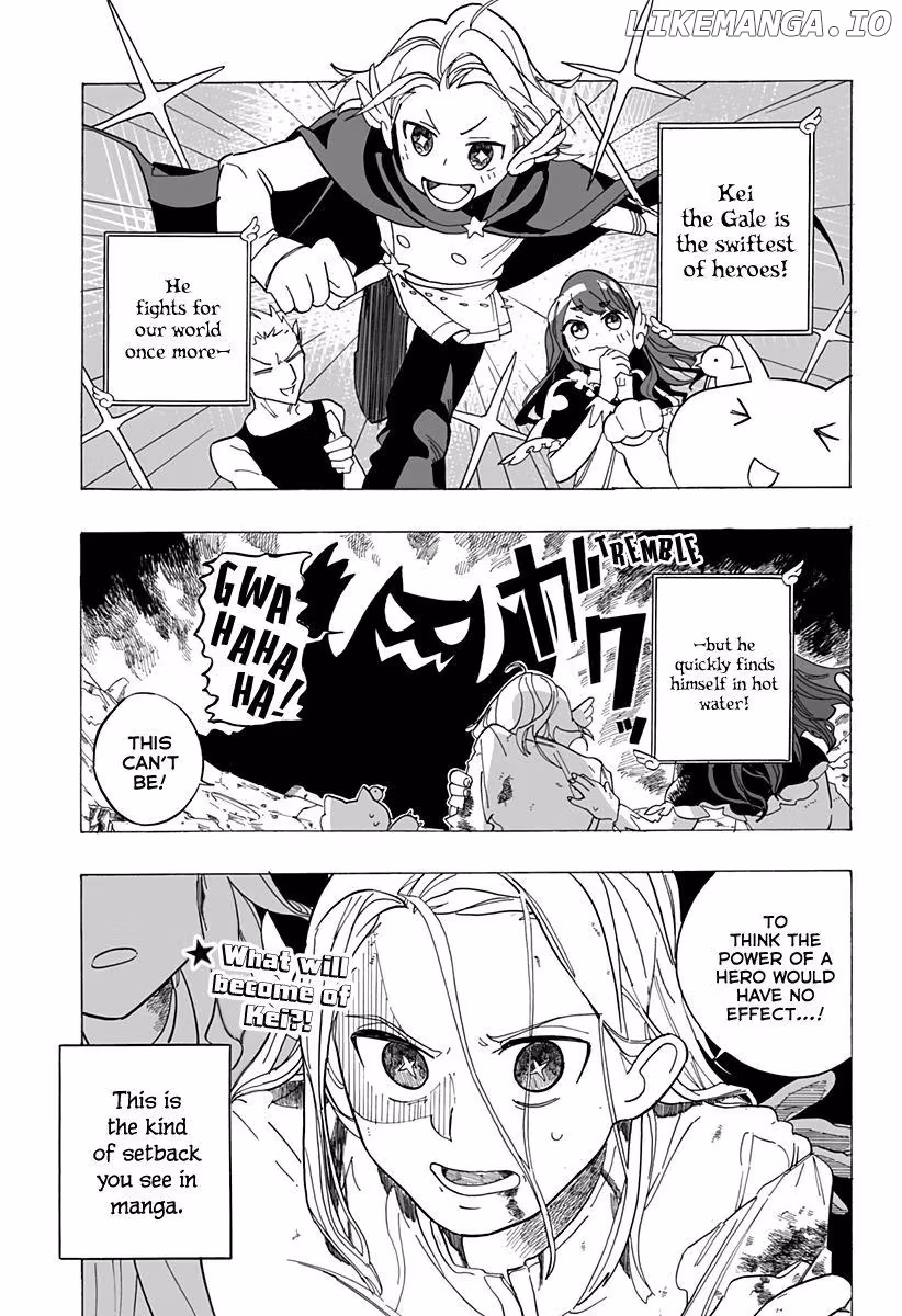 Read Hero Complex chapter 0 image 7 on Lezhin
