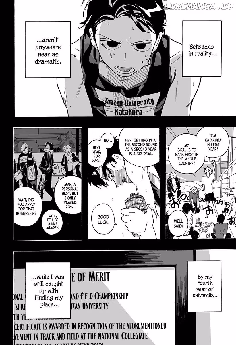 Read Hero Complex chapter 0 image 8 on Lezhin