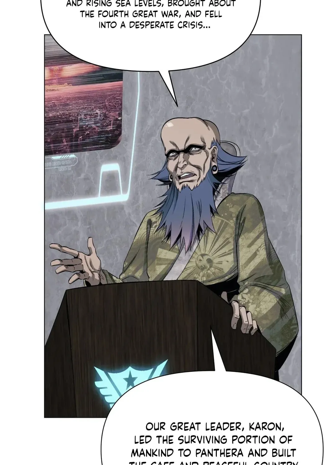 Hero Eden Chapter 1 page 139 - 
