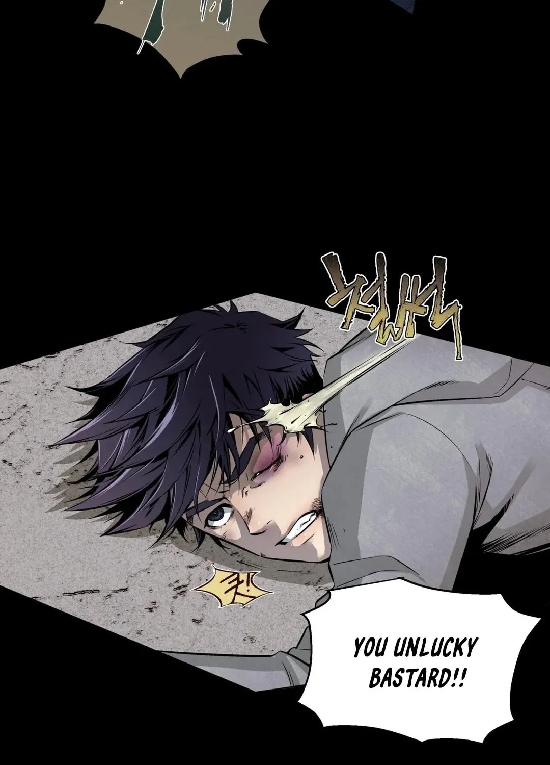 Hero Eden Chapter 1 page 16 - 