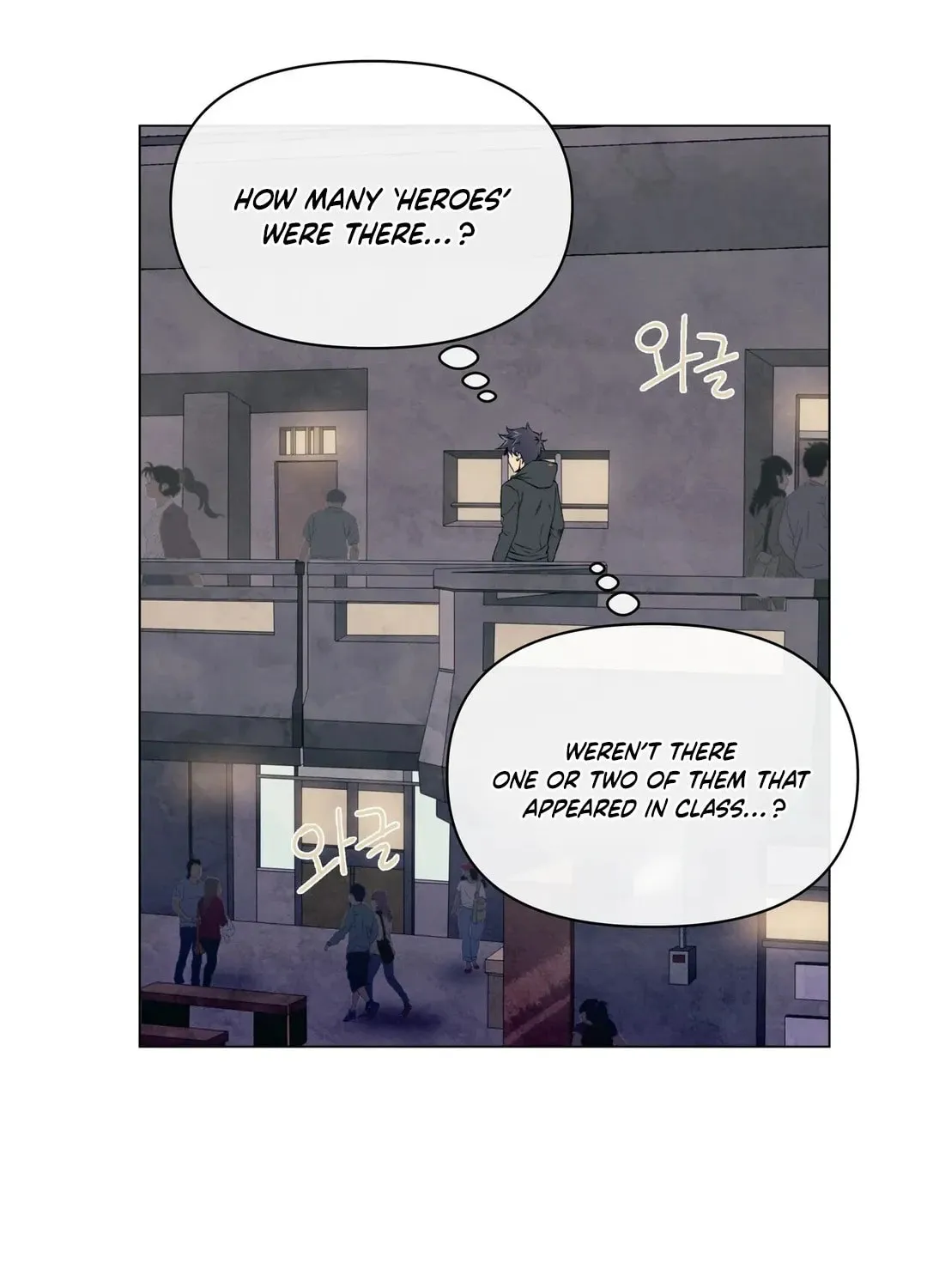 Hero Eden Chapter 1 page 152 - 