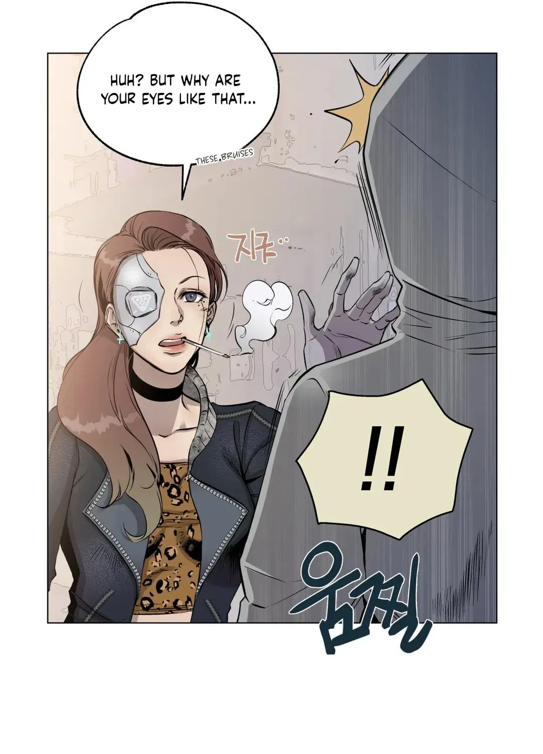 Hero Eden Chapter 1 page 43 - 