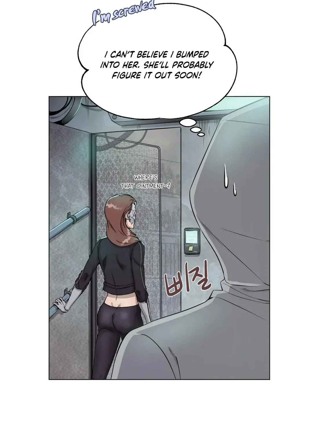 Hero Eden Chapter 1 page 47 - 