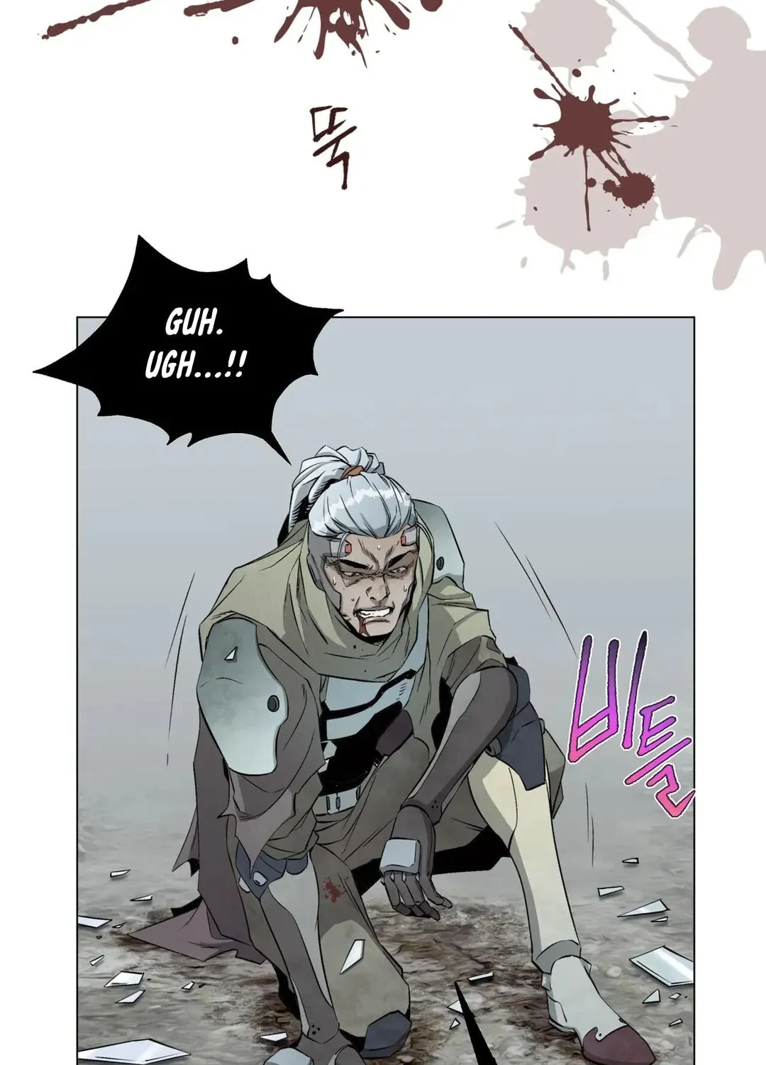 Hero Eden Chapter 1 page 59 - 