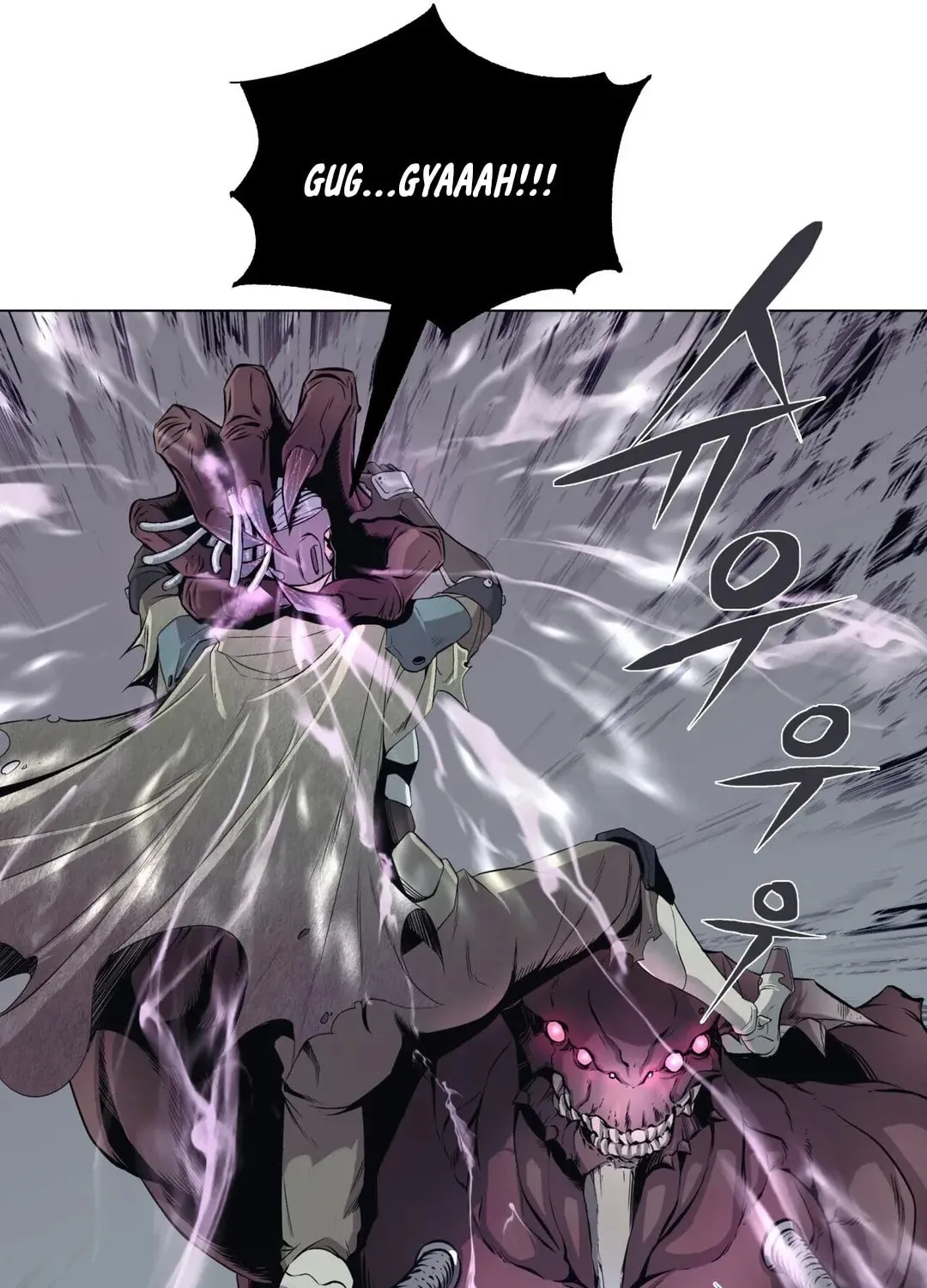 Hero Eden Chapter 1 page 89 - 