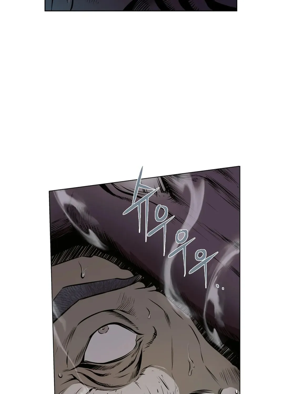 Hero Eden Chapter 1 page 93 - 