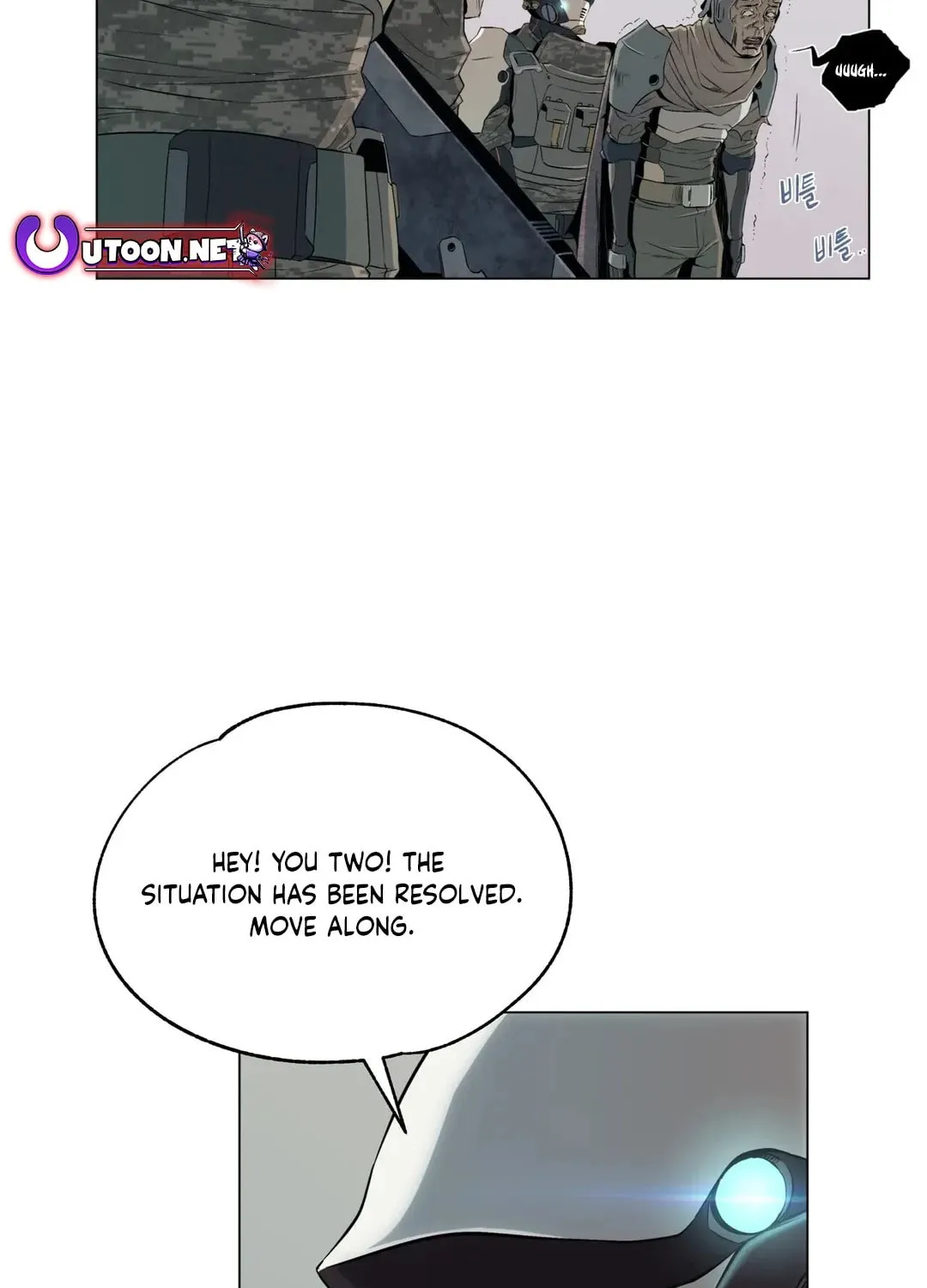 Hero Eden Chapter 1 page 100 - 