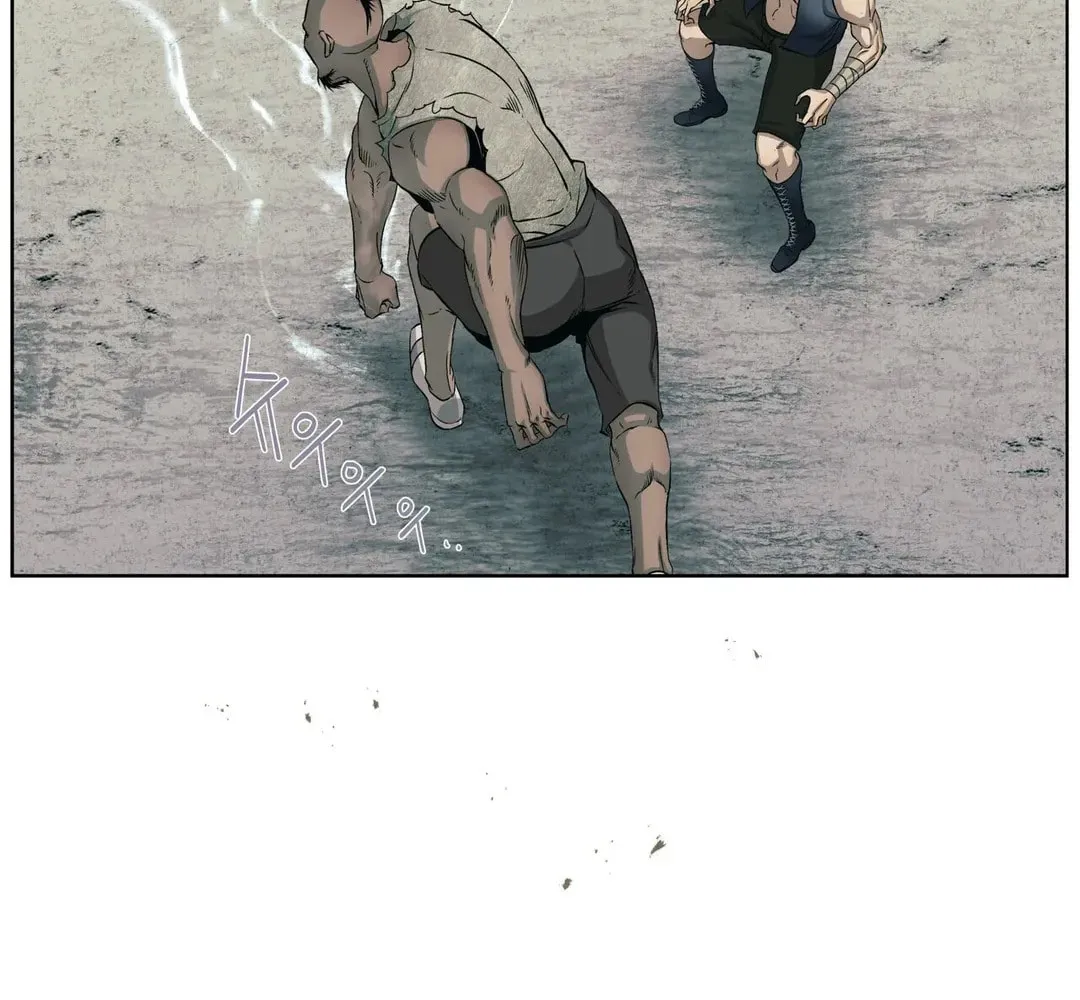 Hero Eden Chapter 2 page 113 - 