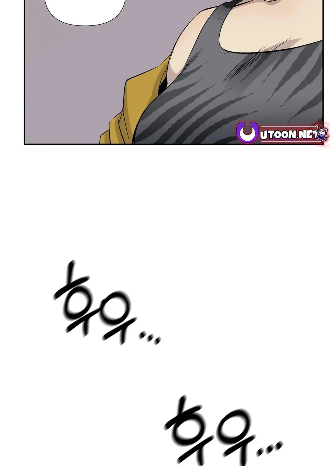 Hero Eden Chapter 2 page 115 - 