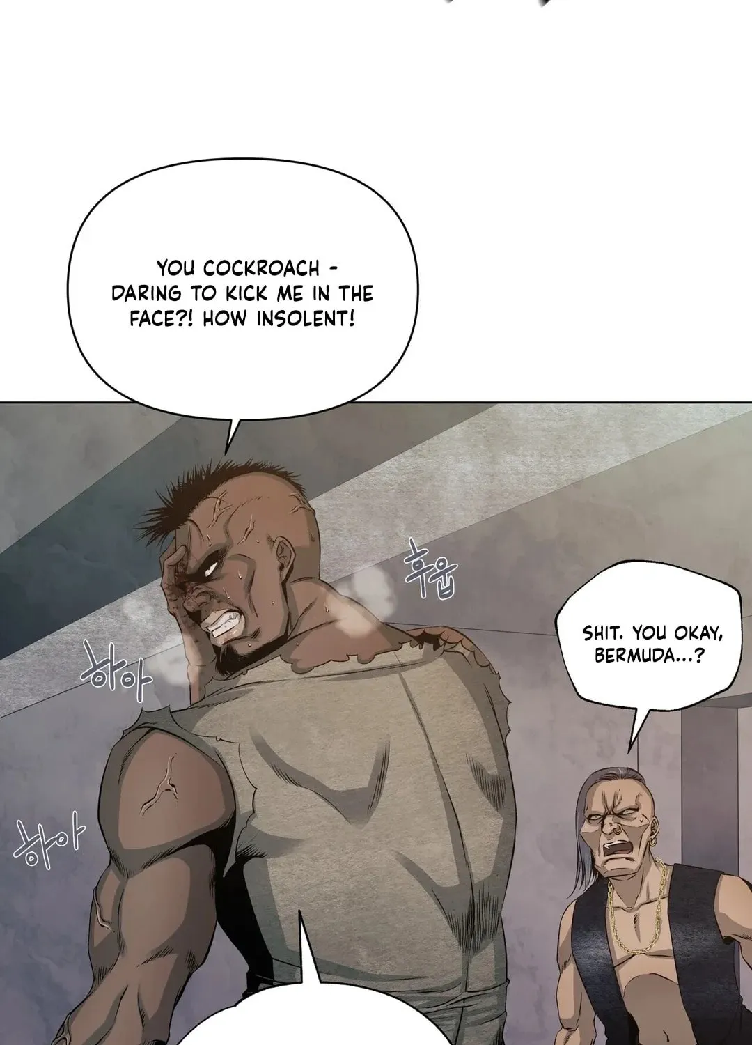 Hero Eden Chapter 2 page 116 - 