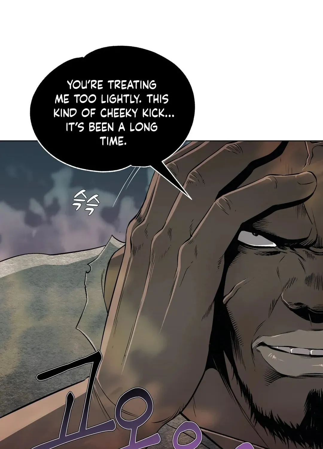 Hero Eden Chapter 2 page 16 - 