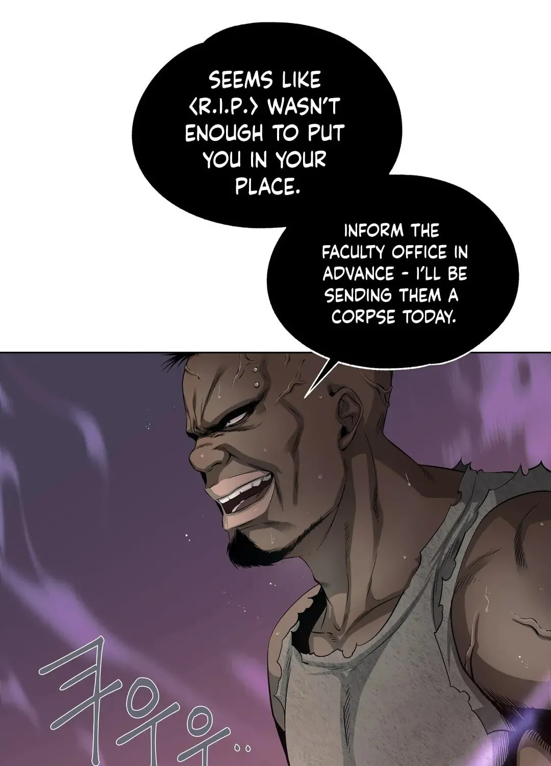 Hero Eden Chapter 2 page 19 - 