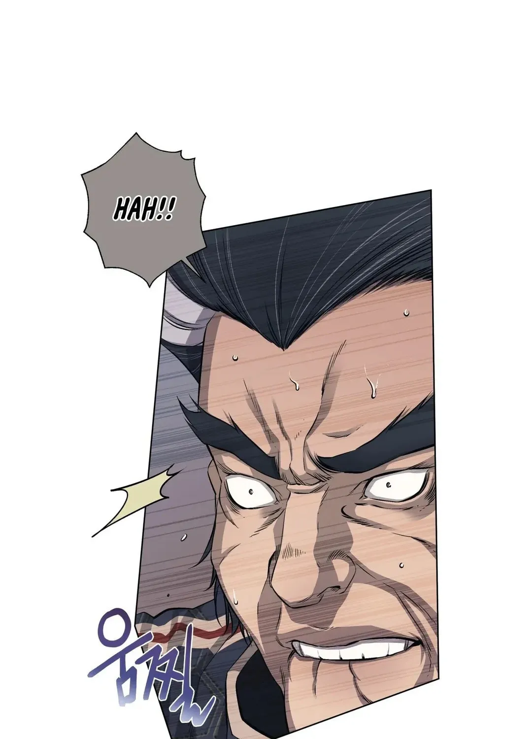 Hero Eden Chapter 2 page 30 - 