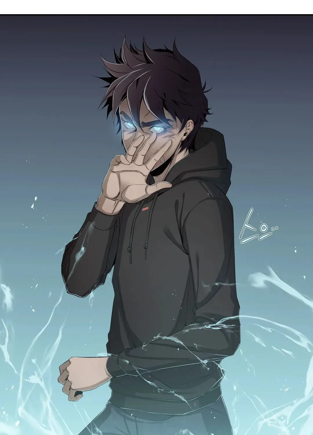 Hero Eden Chapter 2 page 45 - 