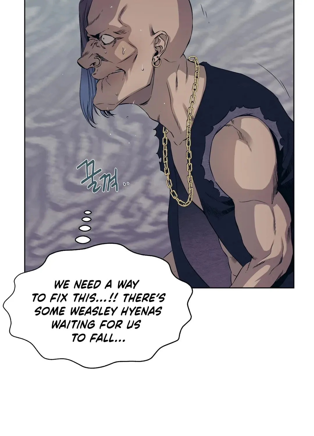 Hero Eden Chapter 2 page 62 - 