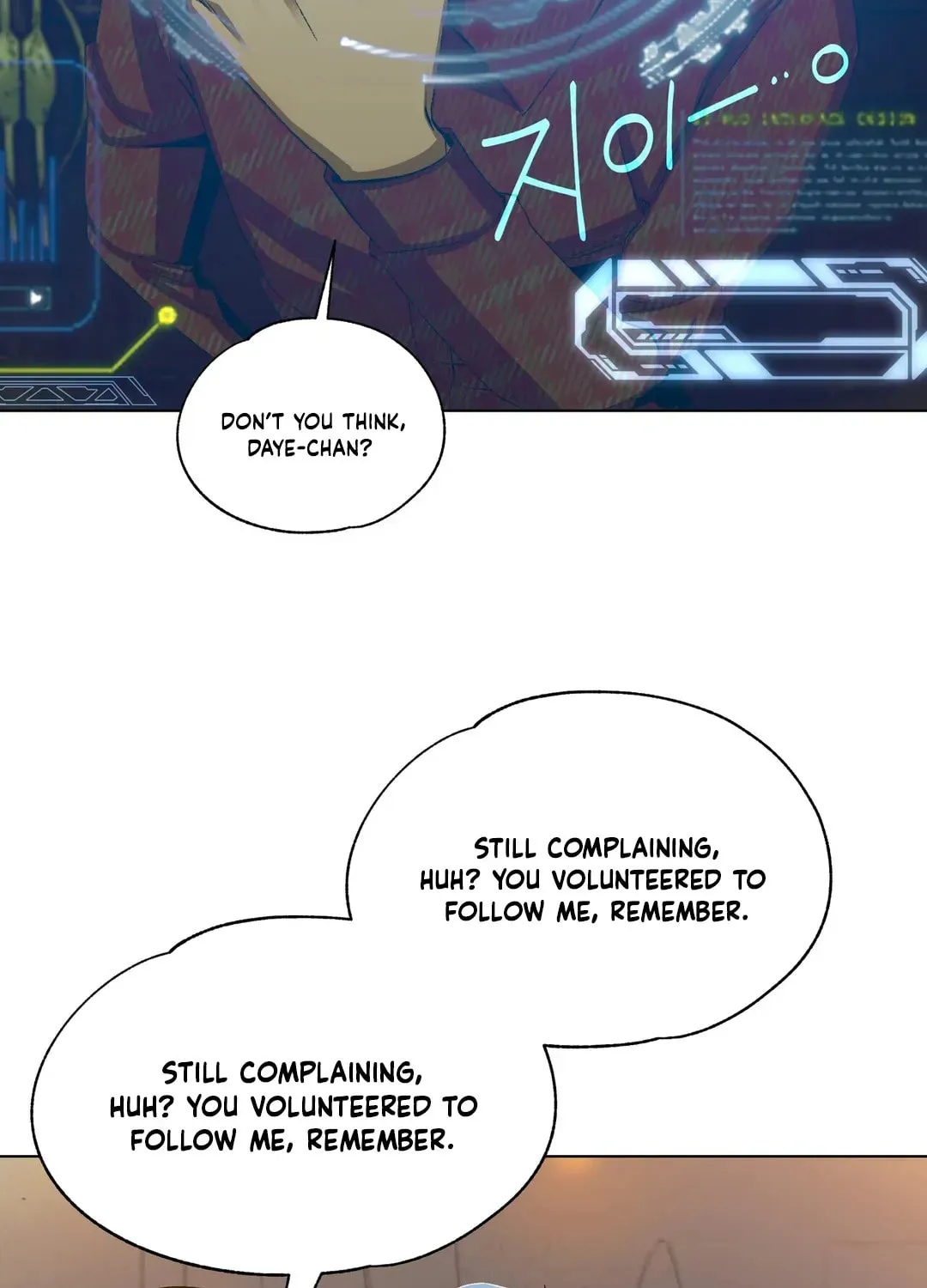 Hero Eden Chapter 2 page 75 - 