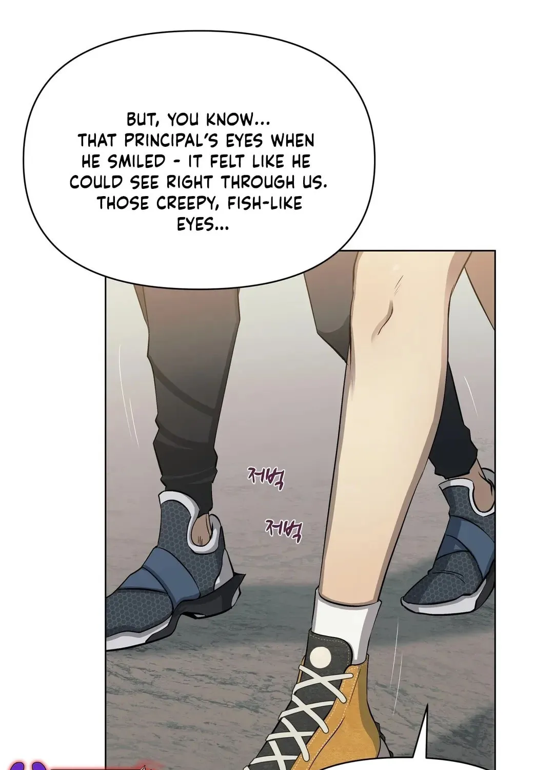 Hero Eden Chapter 2 page 77 - 