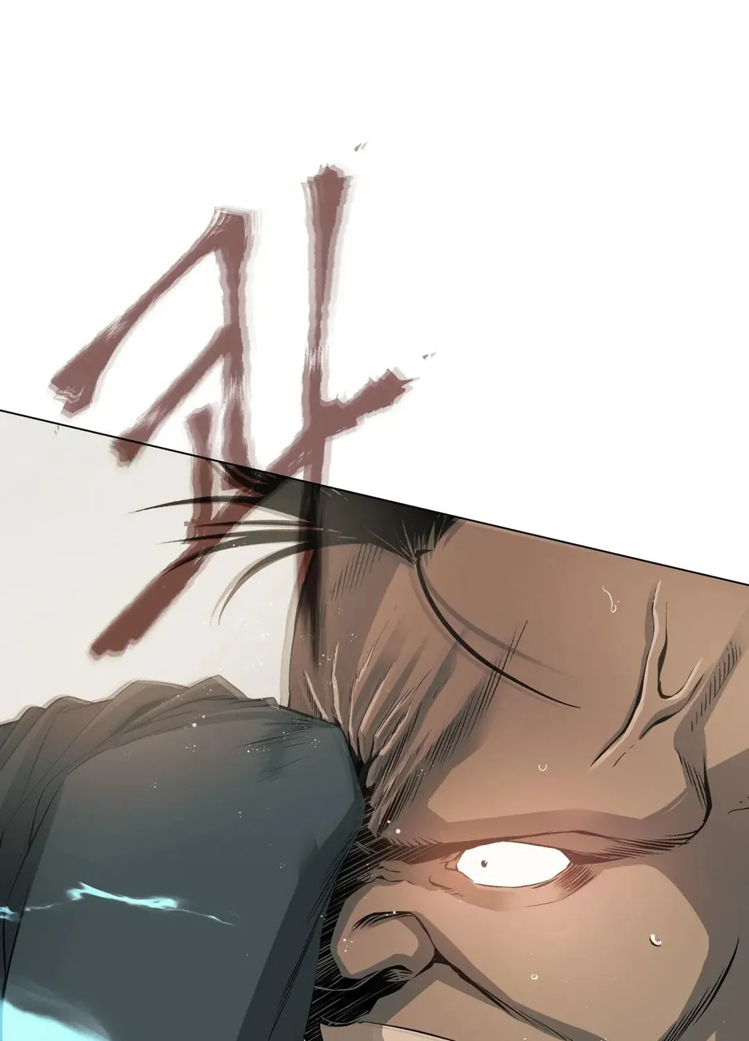 Hero Eden Chapter 2 page 89 - 