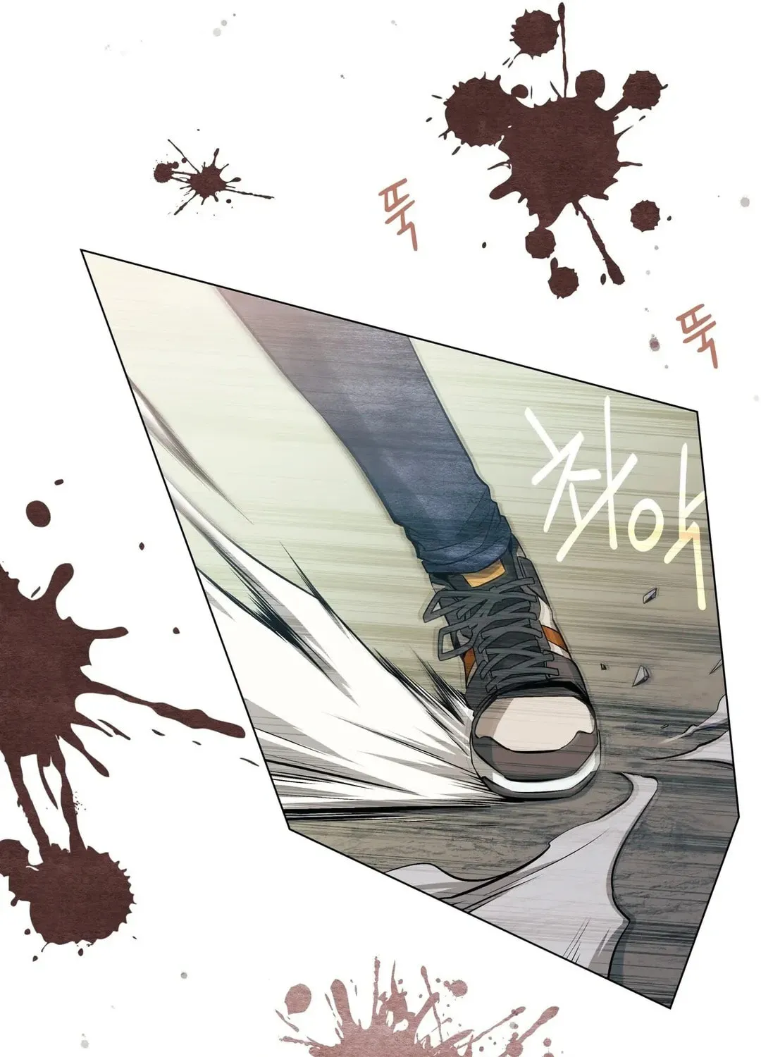 Hero Eden Chapter 2 page 93 - 