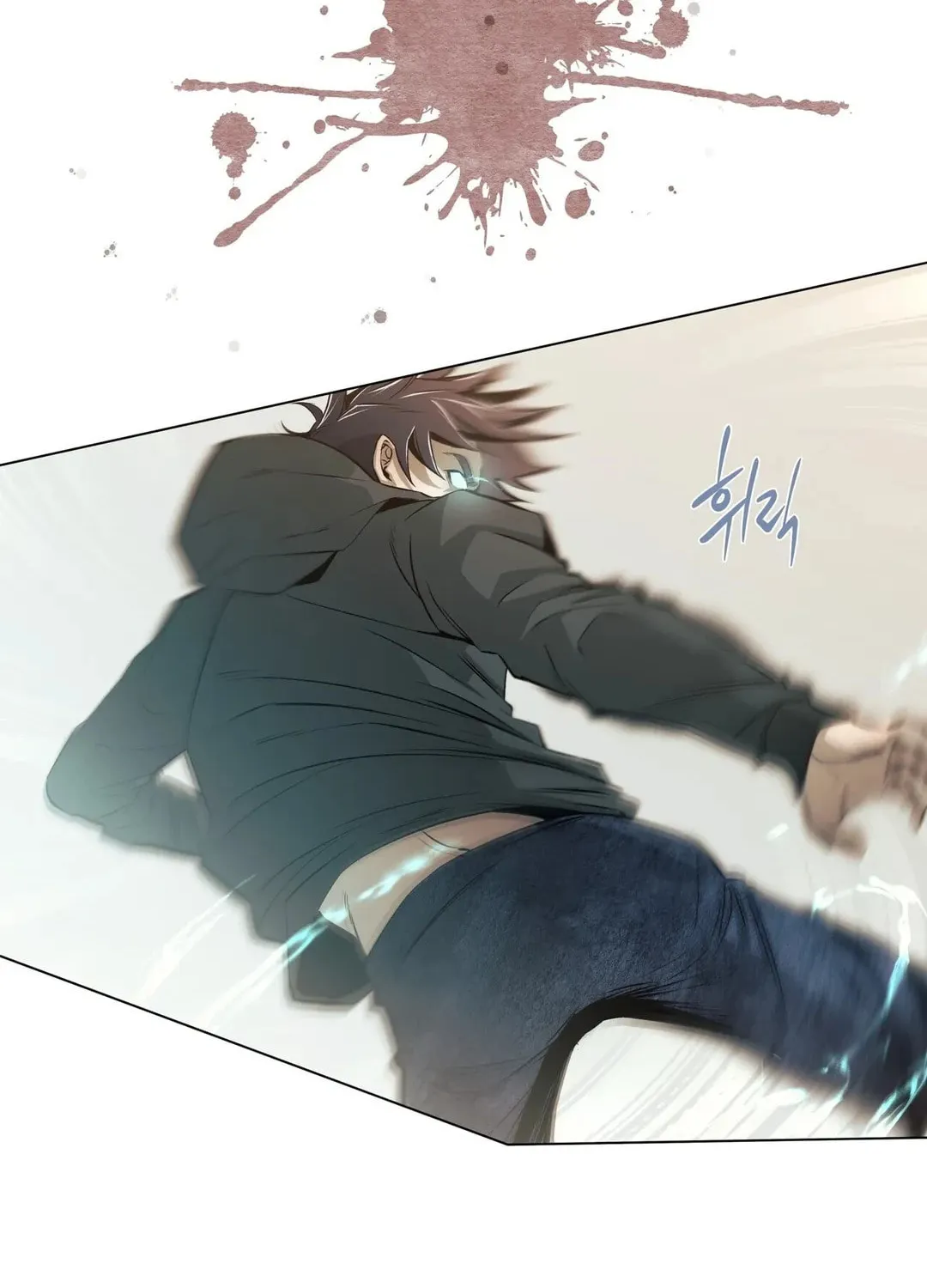 Hero Eden Chapter 2 page 94 - 