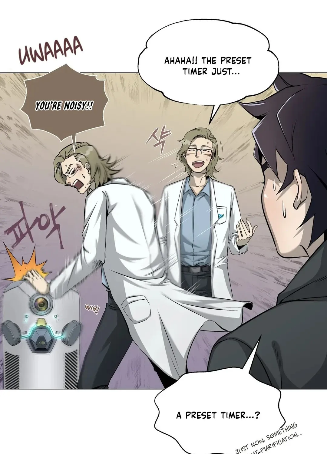 Hero Eden Chapter 3 page 37 - 