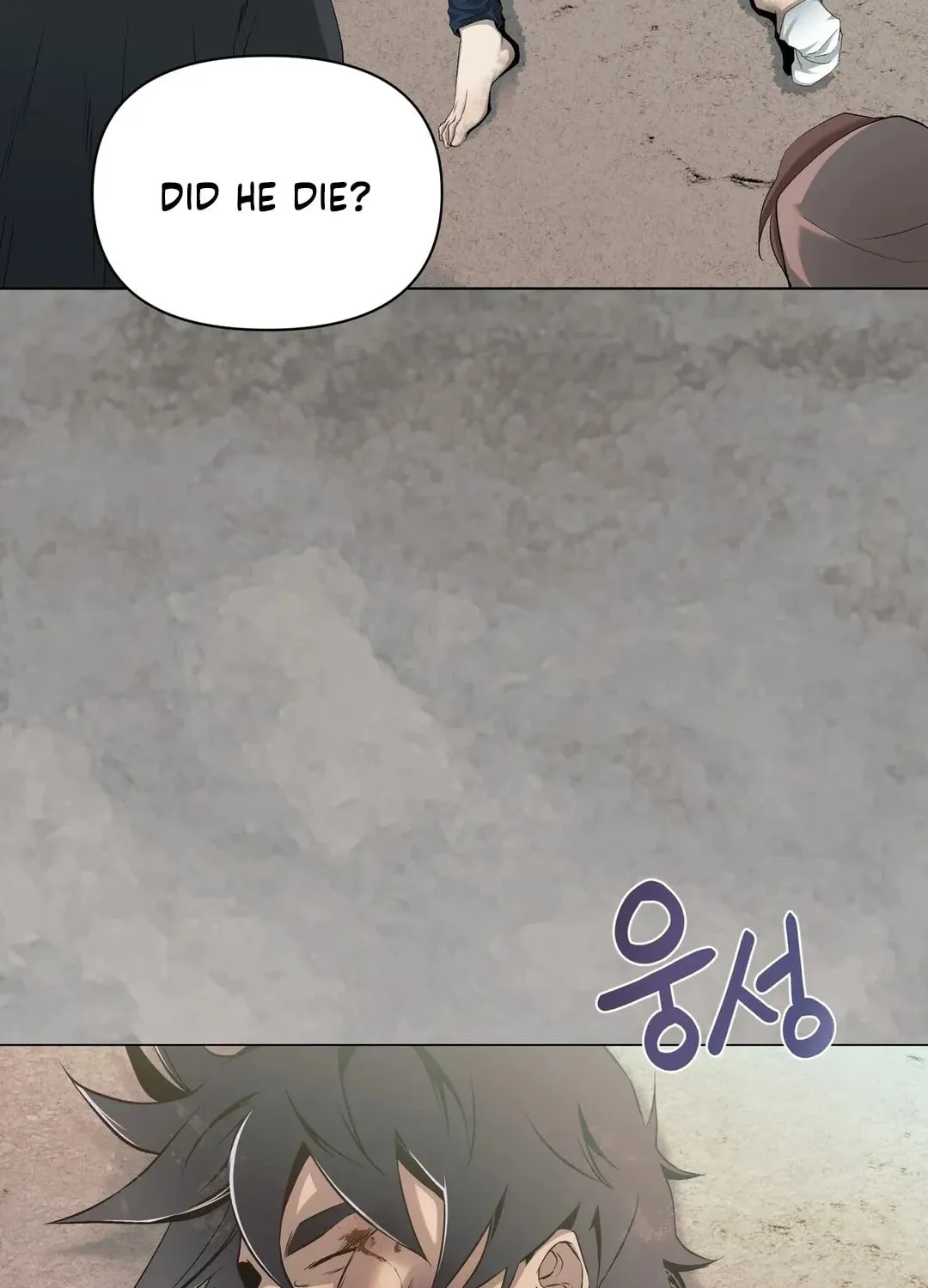 Hero Eden Chapter 3 page 5 - 