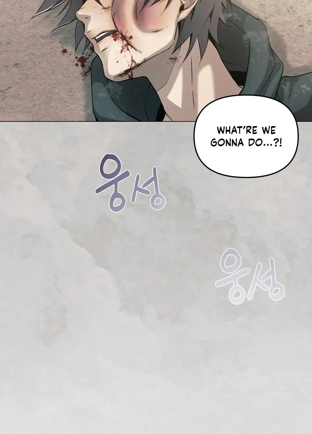 Hero Eden Chapter 3 page 6 - 