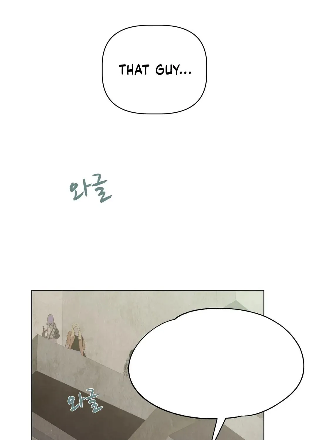Hero Eden Chapter 3 page 53 - 