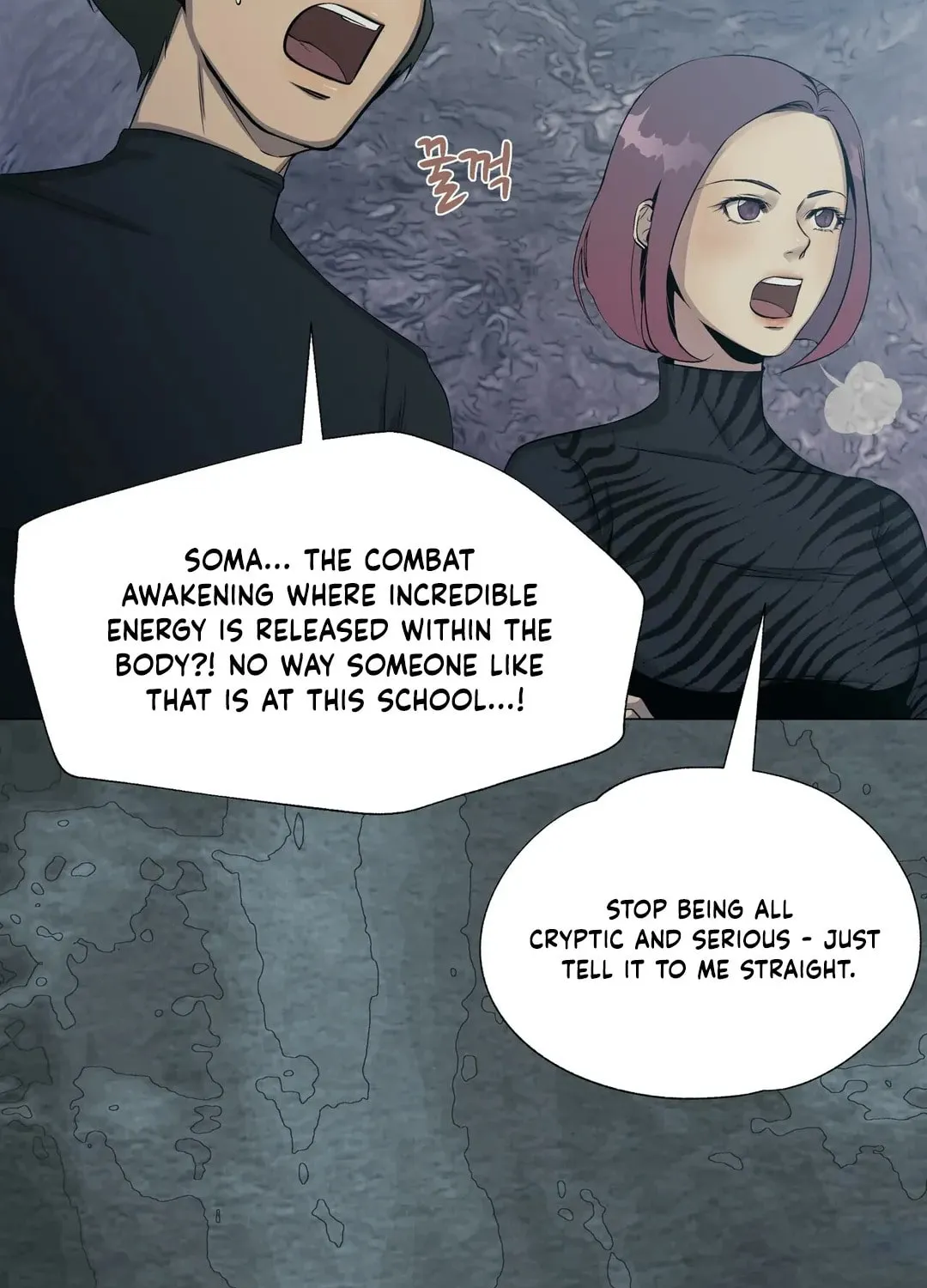 Hero Eden Chapter 3 page 63 - 