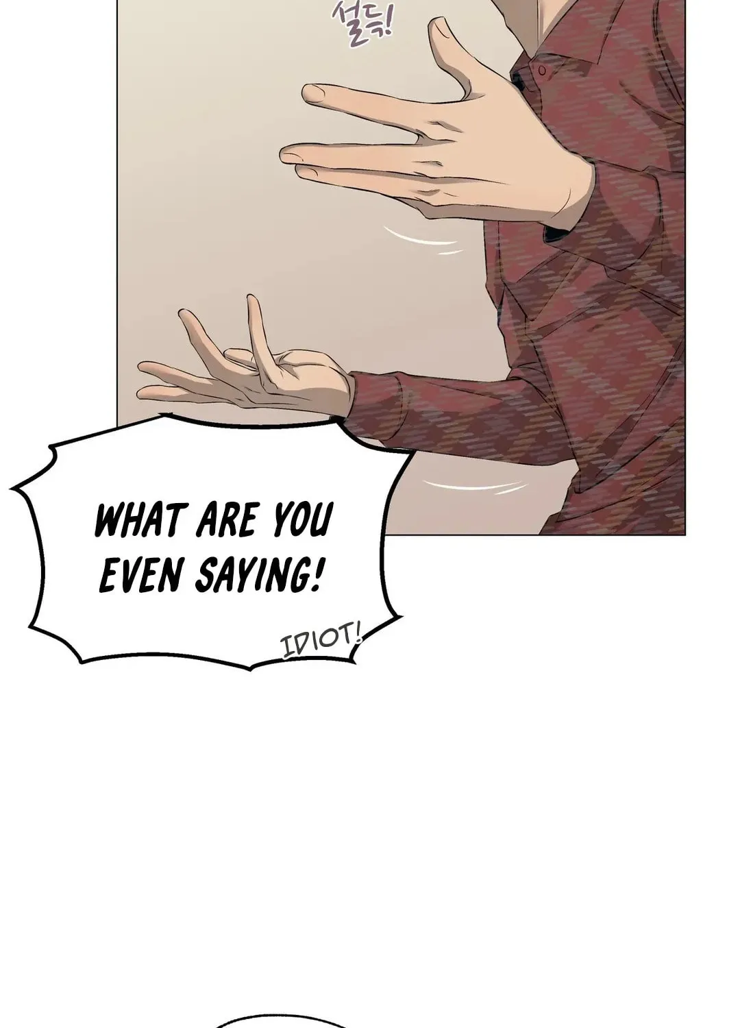 Hero Eden Chapter 3 page 69 - 
