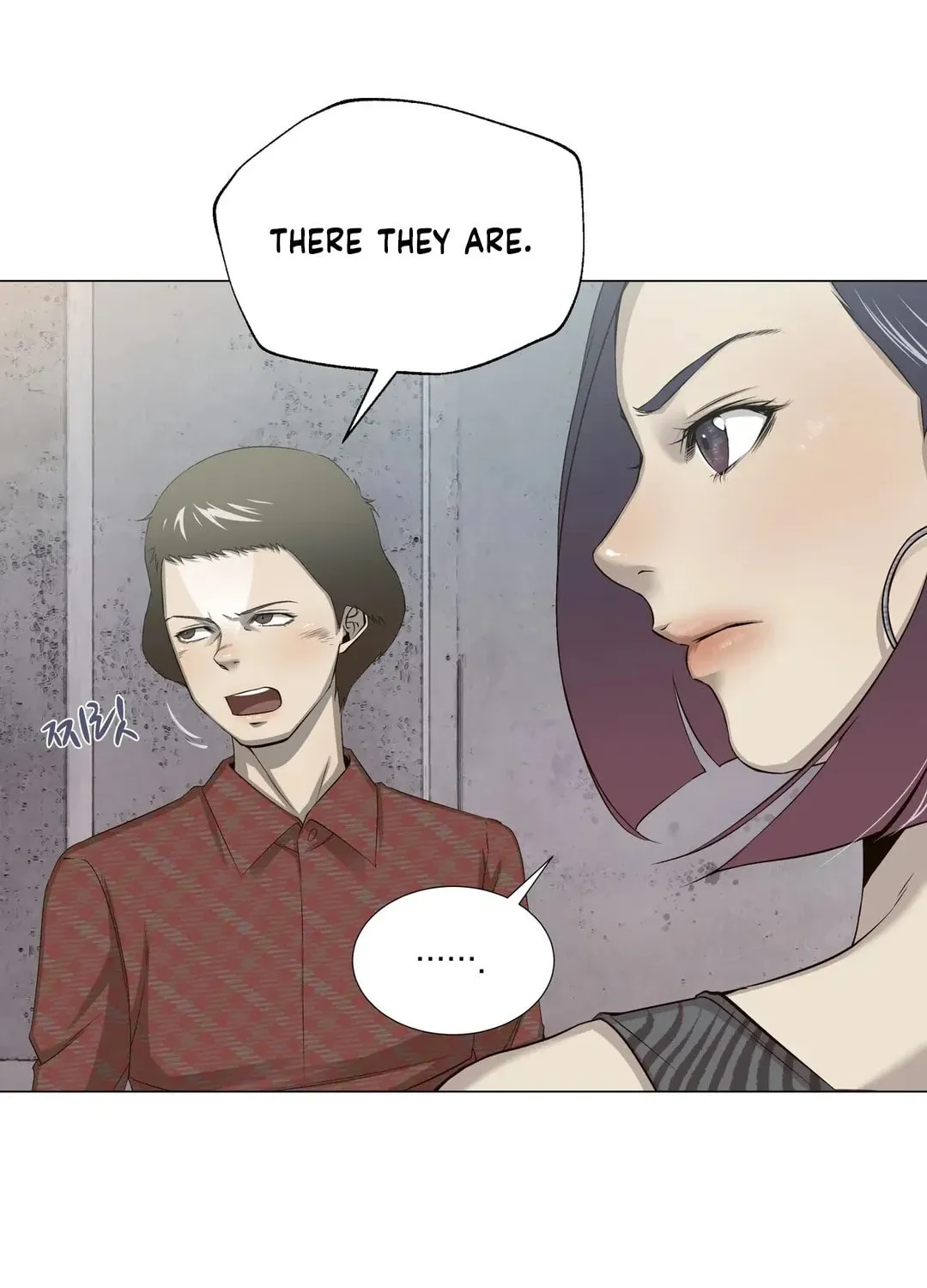 Hero Eden Chapter 3 page 73 - 