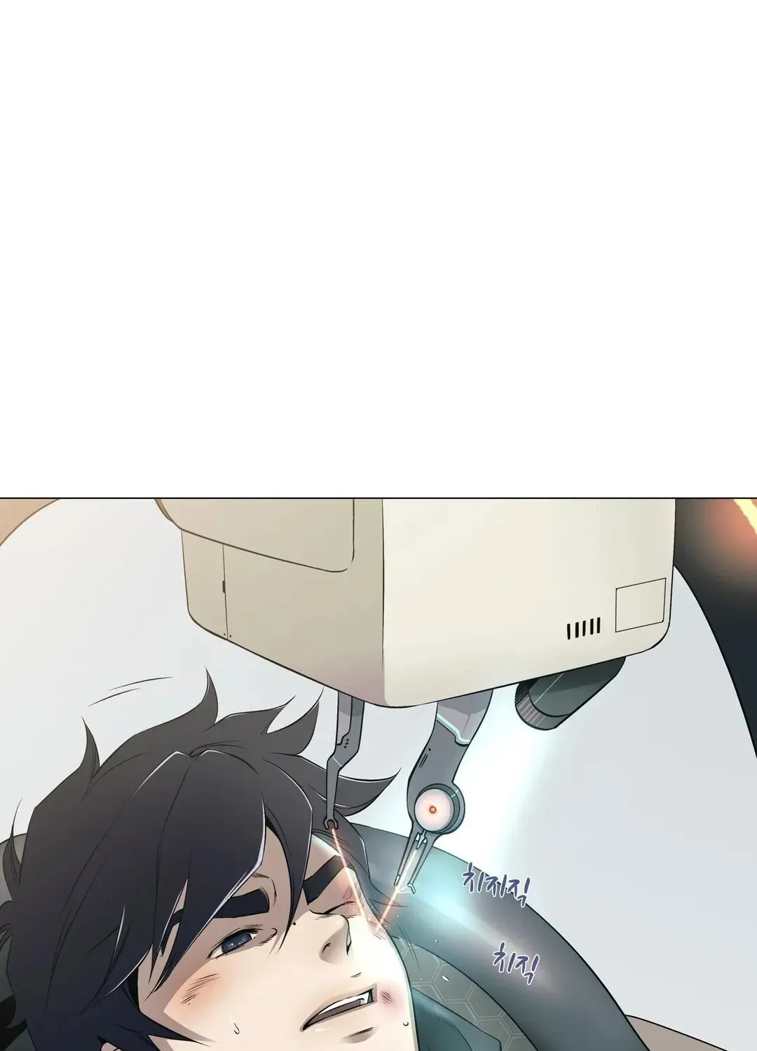 Hero Eden Chapter 3 page 9 - 