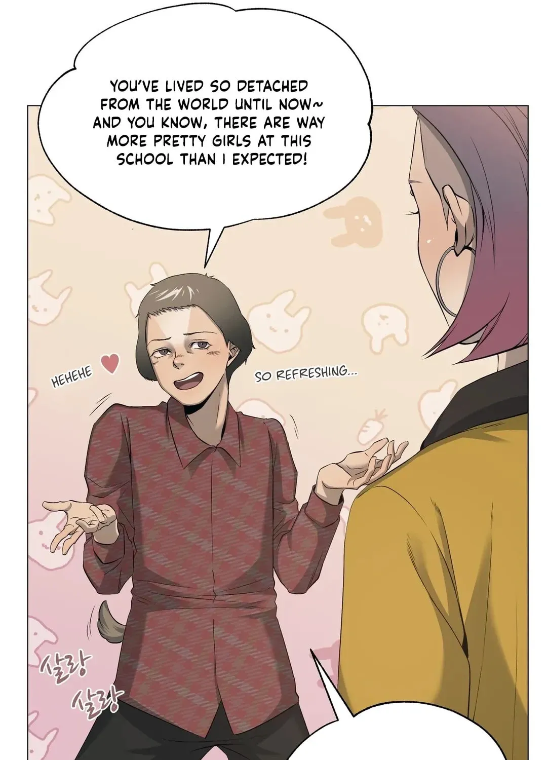 Hero Eden Chapter 3 page 81 - 
