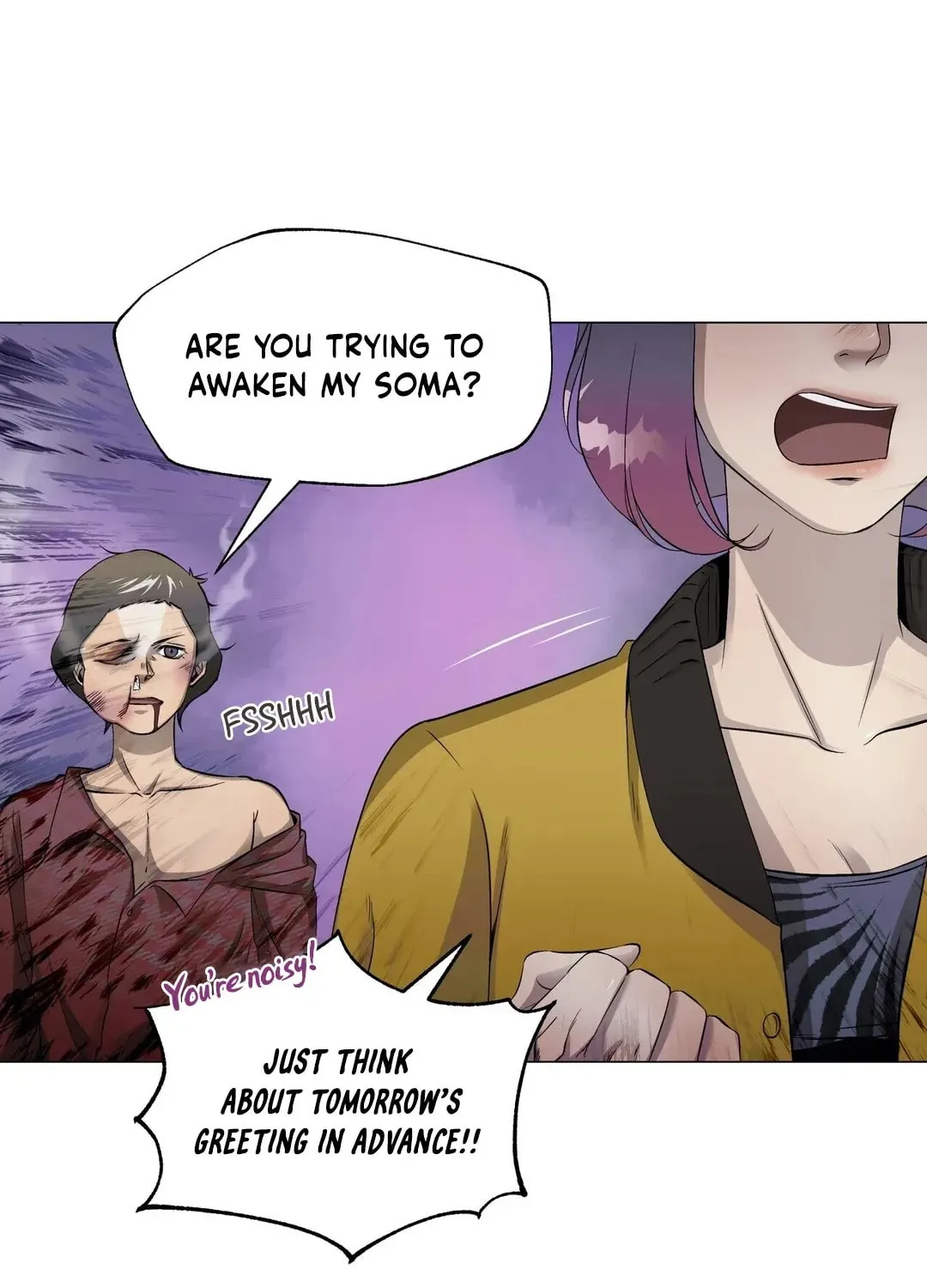 Hero Eden Chapter 3 page 84 - 