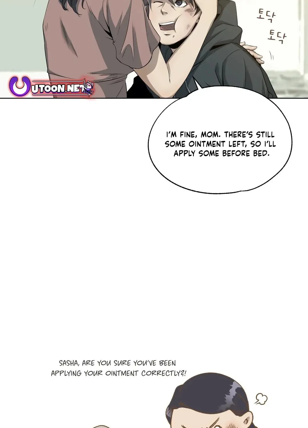 Hero Eden Chapter 3 page 100 - 