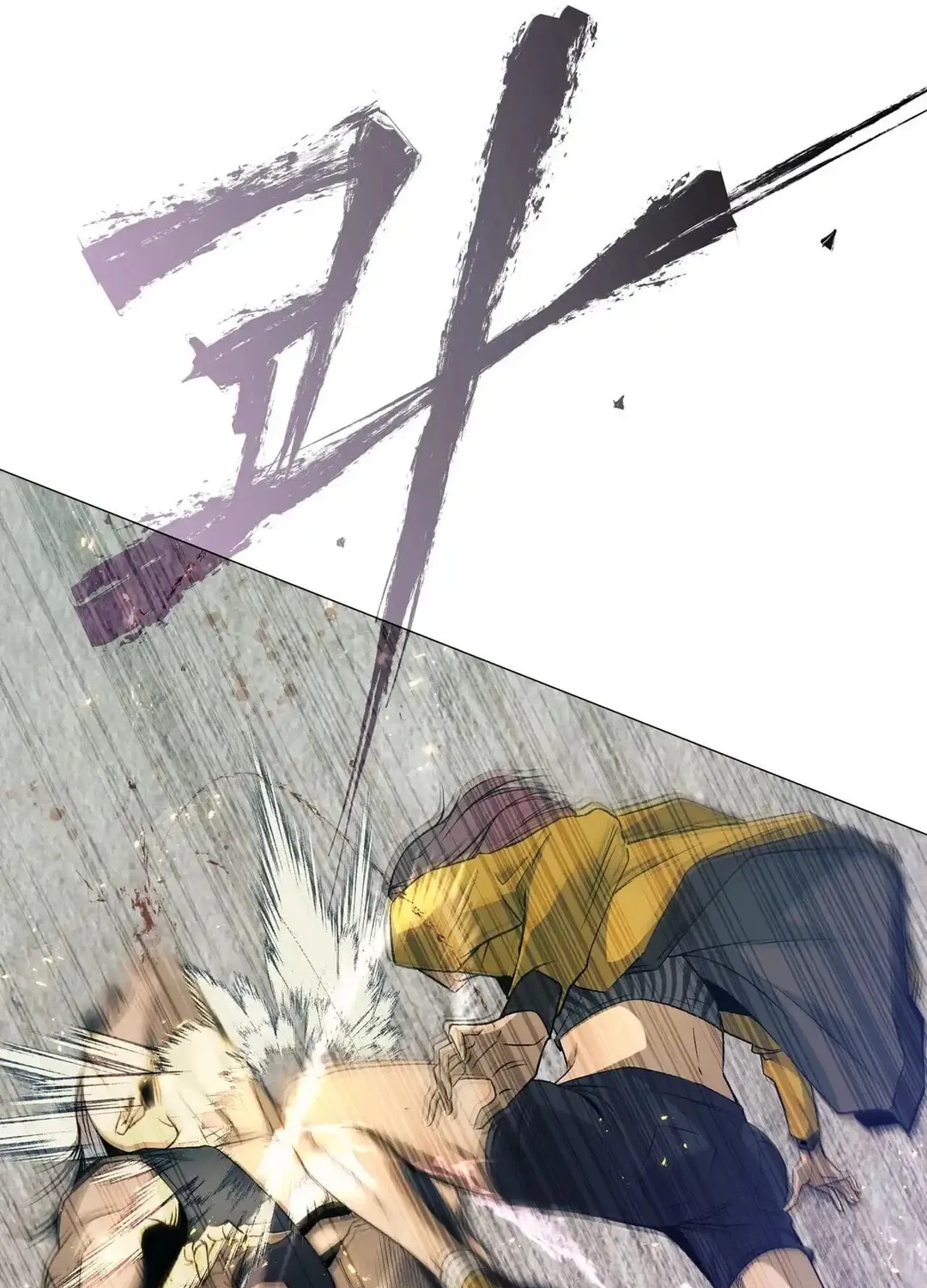 Hero Eden Chapter 4 page 101 - 