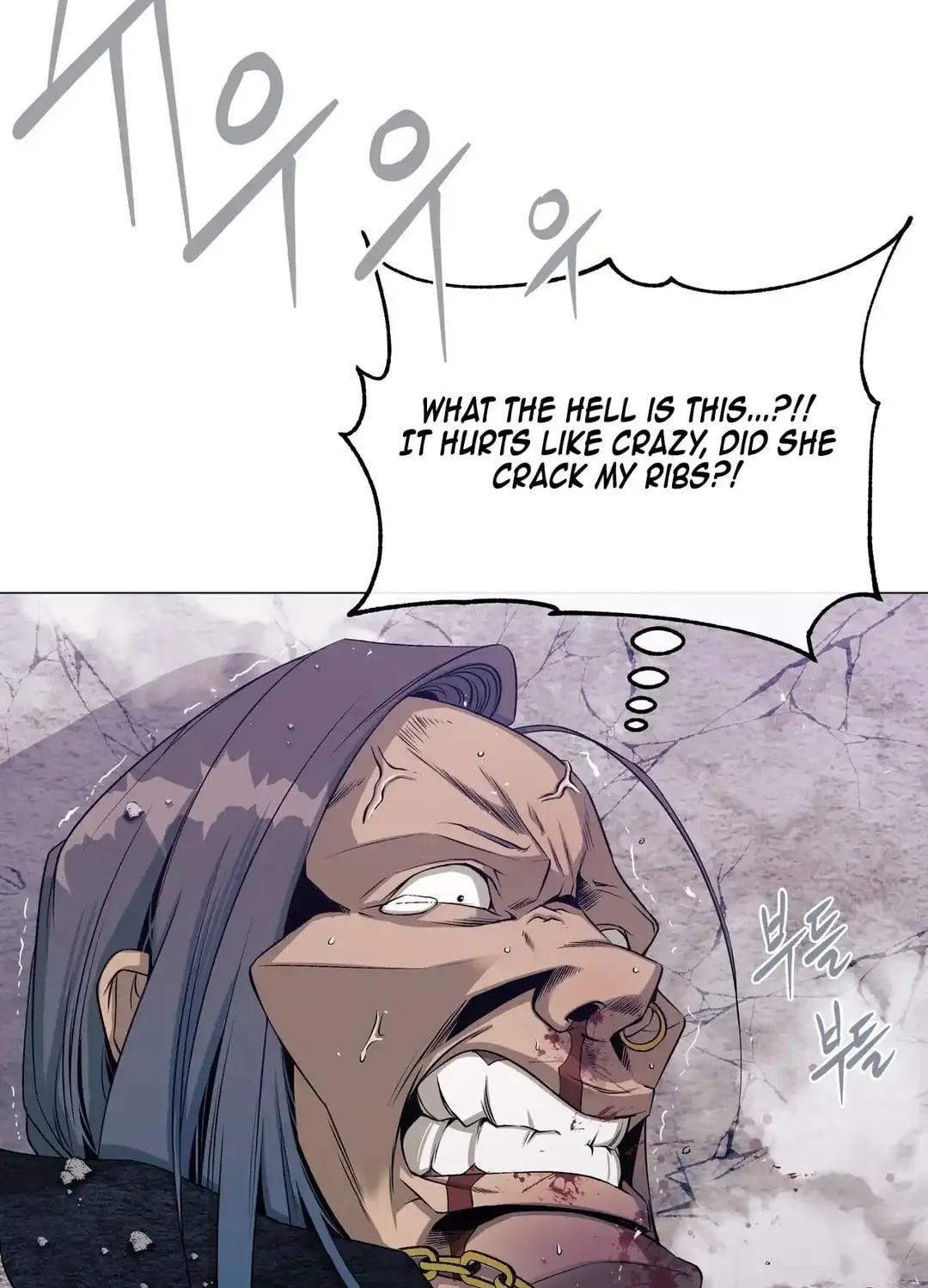 Hero Eden Chapter 4 page 116 - 