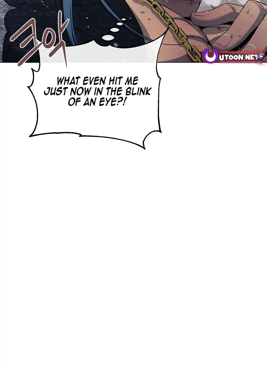 Hero Eden Chapter 4 page 117 - 
